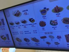 -刘大饼香辣土豆片夹馍(鱼化店)