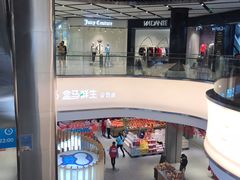 -盒马鲜生(悦峰店)