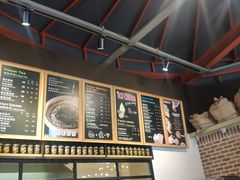 -TIMO COFFEE 阿拉校园面包
