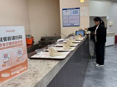 -爱康国宾体检中心(福田分院)