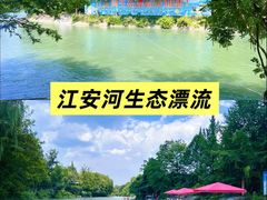 -老鼎万春卤菜(五代传承创始老店)