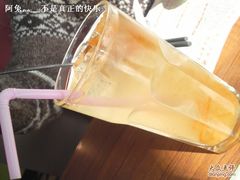 野蜂蜜柚子茶-香港仔茶餐厅(凤阳店)