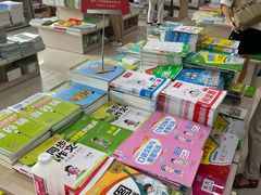 -凤凰徐州书城(淮海西路店)