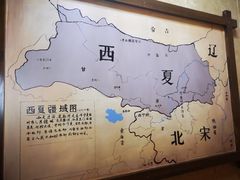 -国强手抓(西夏区店)