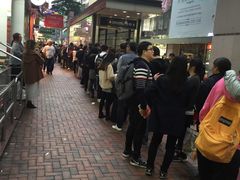 -珍妮曲奇聪明小熊(尖沙咀店)
