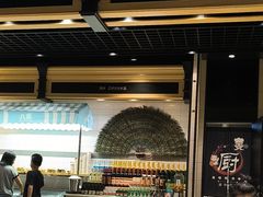 -川骄海鲜自助(亚运村店)