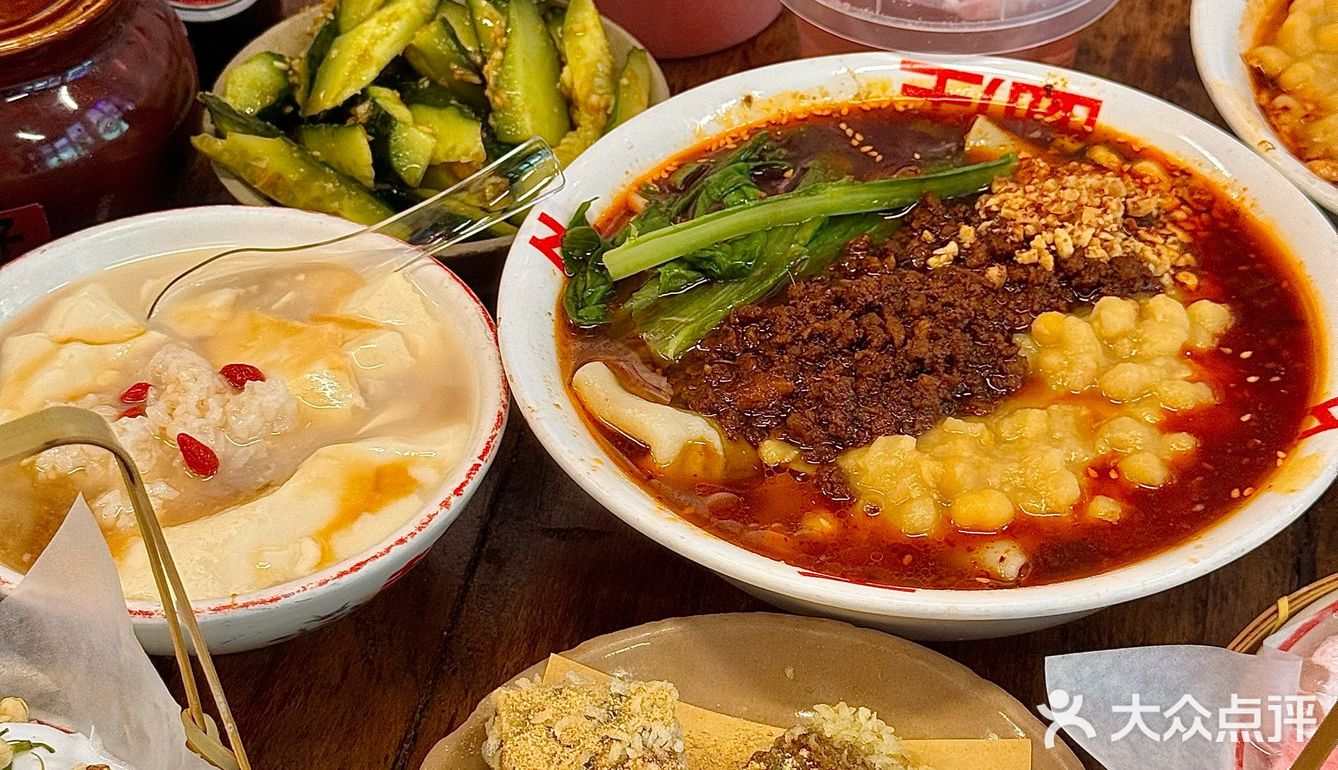 感谢重庆朋友！一周吃了三次！！也太好吃了