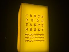 -TASTE ROOM Bar