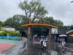 -柳州市动物园