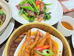 -臻品粤(万科美好广场店)