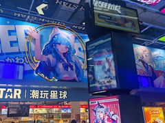 -骑鹅公社(南开大悦城店)