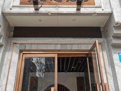 门面-亮亮面馆(经六路店)