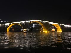 -运河游船(武林门码头)