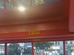 -何师傅美蛙鱼头(汉街店)