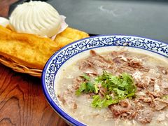 -杨记牛肉糁