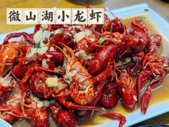 -微山岛春天里酒家