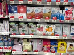 -万宁(新城市广场店)