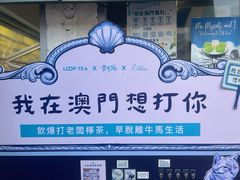 -官也街