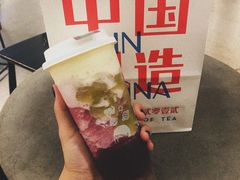 -喜茶(中山利和新地店)