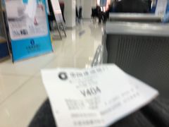 -中国建设银行(吉利花园支行)
