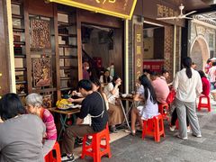 -凌记(泮塘路店)