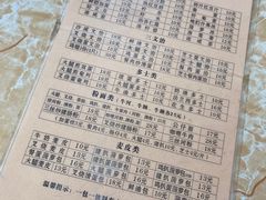 -沙溪兄茶餐厅