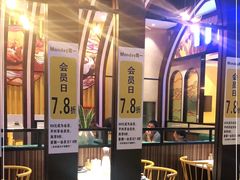 -粤小馆(天安云谷店)