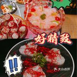 最便宜的菜竟然只要1块钱