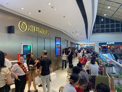 -海底捞火锅(高新万达店)