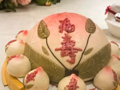 -御茶膳房皇家糕点博物馆(北京首店)