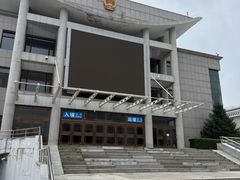 -图们国门景区
