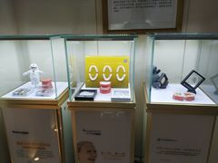 -团圆口腔·种植中心(锦江院区)