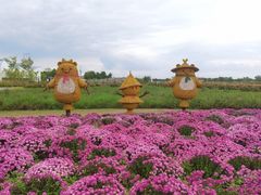 -嘉北郊野公园