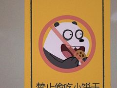 -二十一分小锅炖(皓月店)