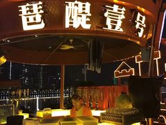 门面-琶醍壹号•潮菜江景餐吧