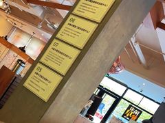 -必胜客(龙茗店)