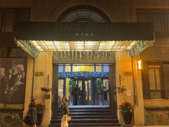 -上海和平饭店 Fairmont Peace Hotel