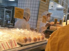 -鲍师傅糕点(江苏路店)