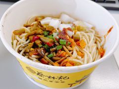 -蔡林记(昙华林泛悦汇店)