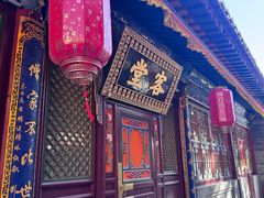 -五台山风景名胜区