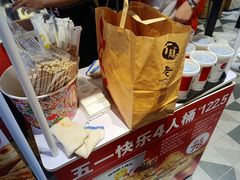 -肯德基(建华店)