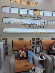 -闺蜜美甲