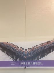 -静博士·养生养颜