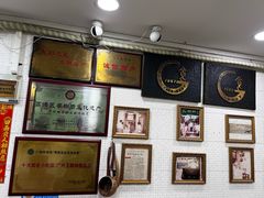 -玉椰林甜品店(创始店)