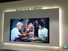 -广州市城市规划展览中心