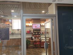 门面-凯宾美食廊Kempi Deli·凯宾斯基饭店(亮马桥路店)