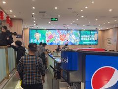 -芳竹园火锅(塘沽金街店)