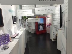 -星空失恋博物馆(双子塔旗舰店)