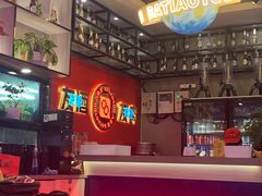 -八条友鲜货烧烤·脆皮烤鱼(石岩旗舰店)