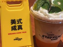 -StayReal Cafe(长宁来福士广场东八区店)